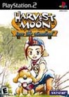 Harvest Moon: Save the Homeland cover