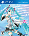 Hatsune Miku: Project Diva X cover