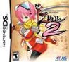 Izuna 2: The Unemployed Ninja Returns cover