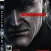 Metal Gear Solid 4: Guns of the Patriots cover