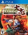 Nobunaga’s Ambition: Taishi cover