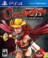 Onechanbara Z2: Chaos cover