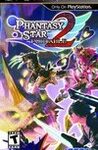 Phantasy Star Portable 2 cover