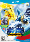 Pokken Tournament cover