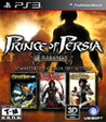 Prince of Persia Classic Trilogy HD cover