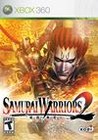 Samurai Warriors 2 cover