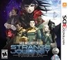 Shin Megami Tensei: Strange Journey Redux cover