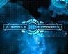 Space Rangers HD: A War Apart cover