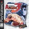 Street Fighter Alpha 3 cover