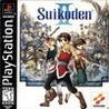 Suikoden II cover