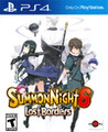 Summon Night 6: Lost Borders cover