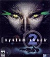 System Shock 2 cover