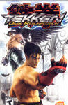 Tekken: Dark Resurrection cover
