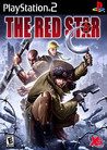The Red Star cover