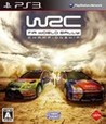WRC: FIA World Rally Championship cover