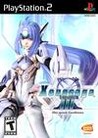 Xenosaga Episode III: Also sprach Zarathustra cover