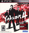 Yakuza 4 cover