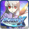 Acceleration of SUGURI X-Edition cover