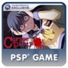 Corpse Party cover