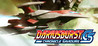 Dariusburst: Chronicle Saviours cover