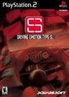 Driving Emotion Type-S cover
