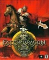 Fate of the Dragon cover