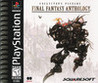 Final Fantasy Anthology cover