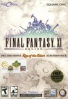 Final Fantasy XI cover