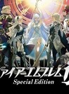 Fire Emblem Fates: Special Edition cover