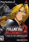 Fullmetal Alchemist 2: Curse of the Crimson Elixir cover