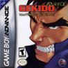 Gekido Advance: Kintaro’s Revenge cover