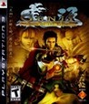 Genji: Days of the Blade cover