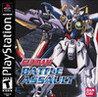Gundam: Battle Assault cover