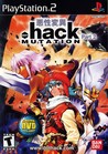 .hack//Mutation Part 2 cover