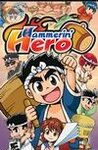 Hammerin’ Hero cover