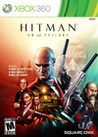 Hitman HD Trilogy cover