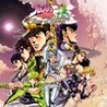 JoJo’s Bizarre Adventure: Eyes of Heaven cover