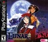 Lunar 2: Eternal Blue Complete cover