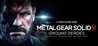 Metal Gear Solid V: Ground Zeroes cover