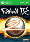 Pinball FX 2 cover
