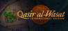 Qasir Al-Wasat cover
