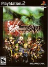 Romancing SaGa cover