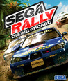 SEGA Rally Online Arcade cover