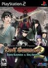Shin Megami Tensei: Devil Summoner 2: Raidou Kuzunoha vs. King Abaddon cover