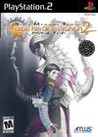 Shin Megami Tensei: Digital Devil Saga 2 cover
