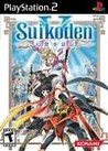 Suikoden V cover