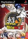Super Dragon Ball Z cover