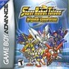 Super Robot Taisen: Original Generation cover