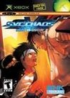 SVC Chaos: SNK vs. Capcom cover