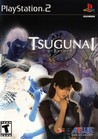 Tsugunai: Atonement cover